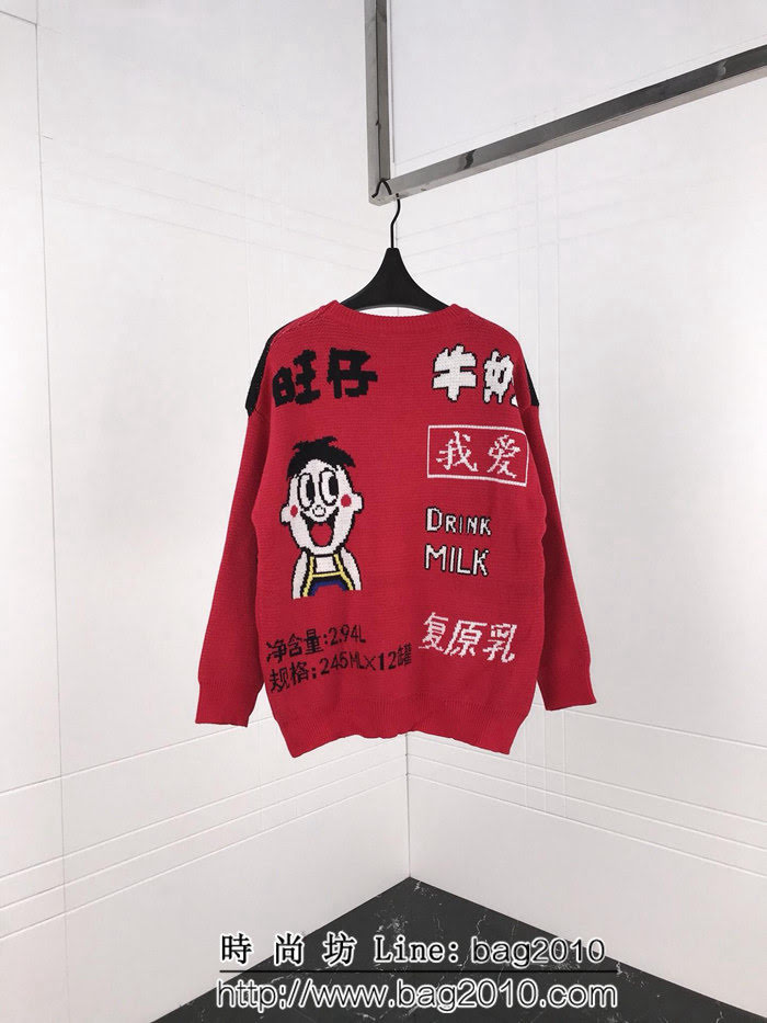 旺仔牛奶 18秋冬 親子裝 針織毛衣 ydi1429